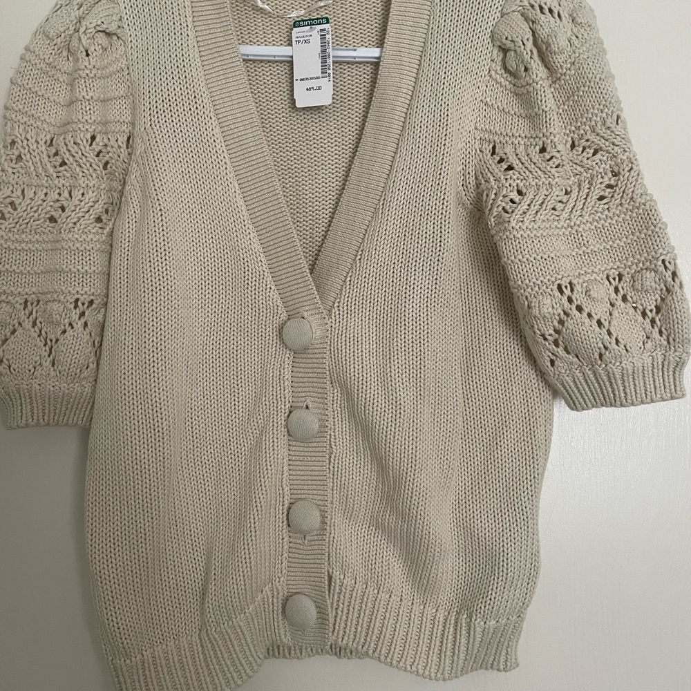 Forever Short Sleeve Cardigan